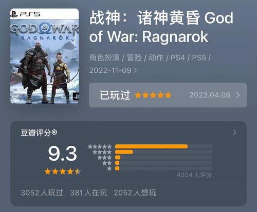 头条风船计划怎么取消,一键操作指南